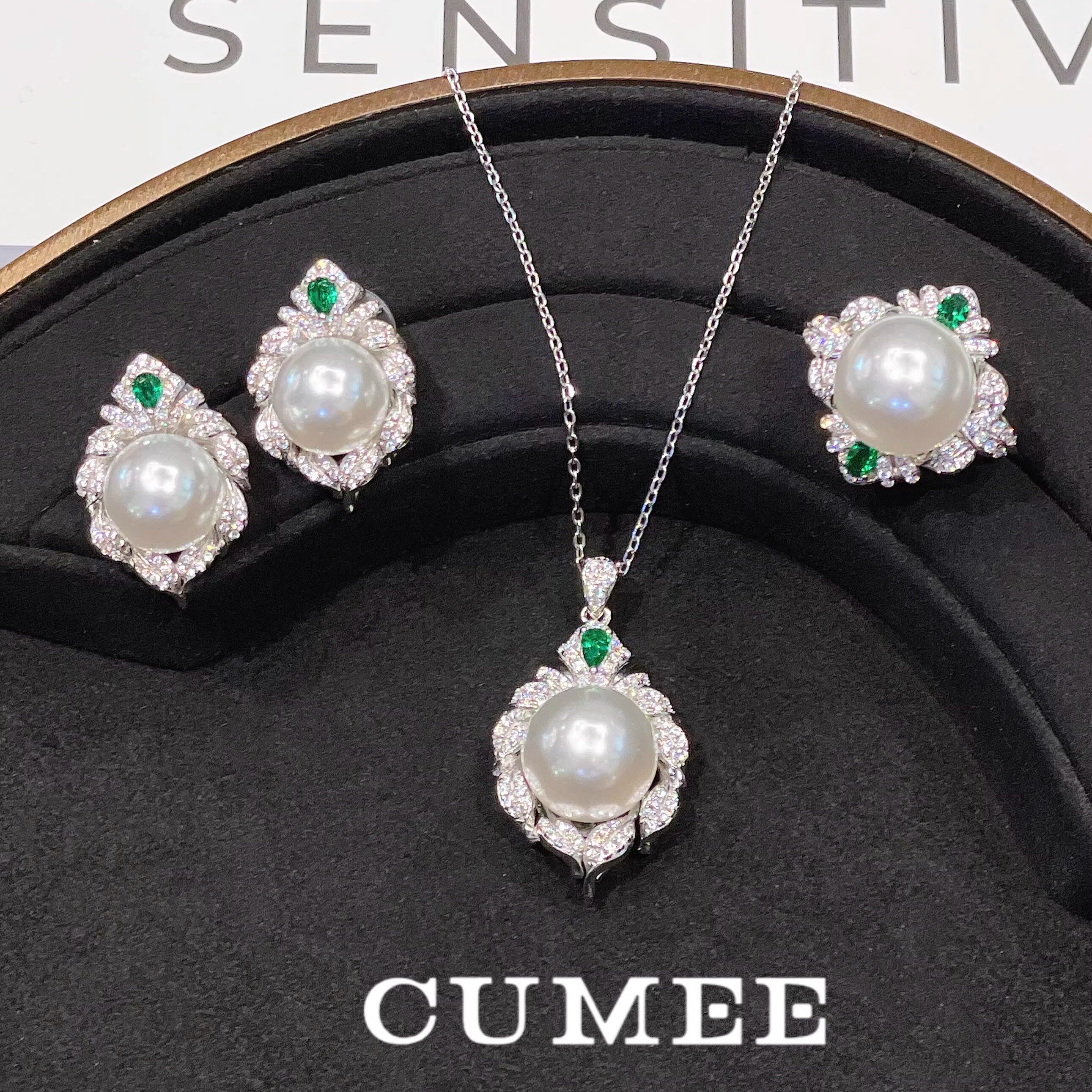 CUMEE银镀金澳白贝珠首饰套装图片