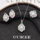 CUMEE .银镀金 首饰套装 温柔白月光高定设计款 人工澳白贝珠女款