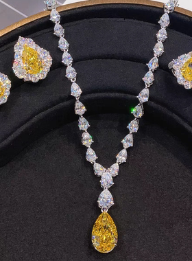 女神范超闪水滴黄钻项链戒指套装