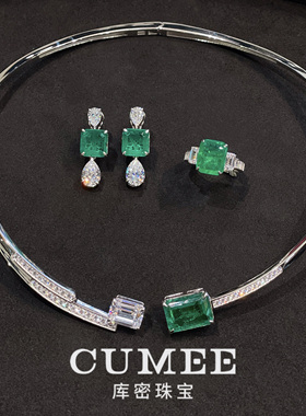 库密珠宝银镀金祖母绿首饰套装