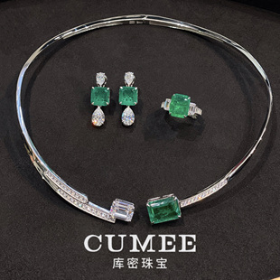 CUMEE 绿项圈 精致设计款合成仿真祖母绿项圈耳坠戒指套装.银镀金