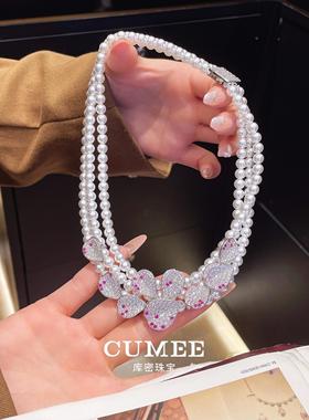 CUMEE 优雅温婉女款项链 三层叠戴人工合成宝石贝珠项链.银镀金