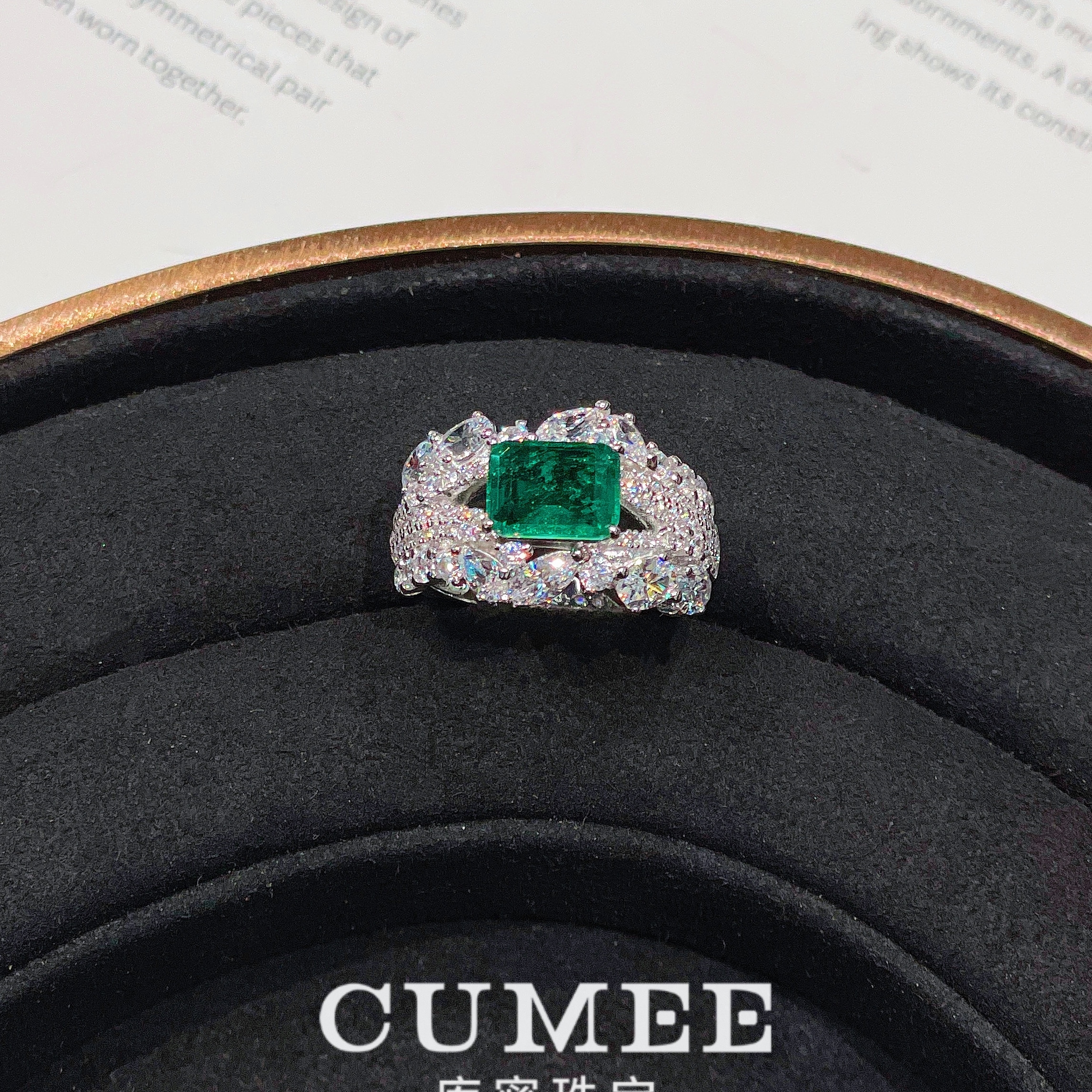 CUMEE 小精致 日常百搭款木佐绿合成祖母绿戒指.银镀金