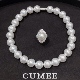 圆润人工澳白贝珠戒指项链套装 CUMEE 晚宴气质款 .银镀金
