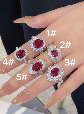 鸽血红培育合成红宝石镀金戒指