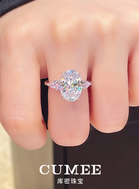 CUMEED色高碳钻满火彩女戒