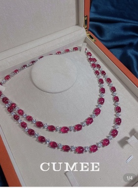 糖塔婚宴喜婆婆 经典大气鸽血红色鸽血红色项链.银镀金