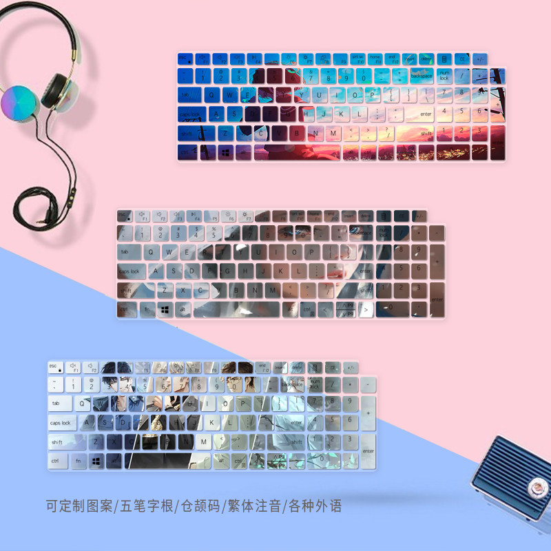 DELL戴尔Precision 3570青春版15.6英寸工作站键盘贴膜卡通可爱女