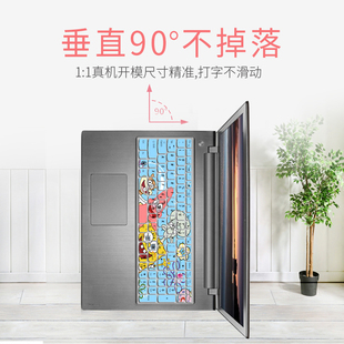 i7键盘保护膜15.6寸电脑膜 ISE 适用联想小新笔记本Bigger版 V2000