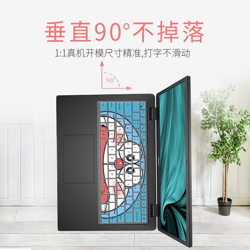 适用戴尔DELL成就3430全新13代笔记本电脑14英寸键盘保护膜按键贴