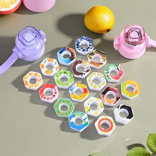 跨境热销玩味环饮料杯水果味汽水玩味环工厂直销亚马逊香味环