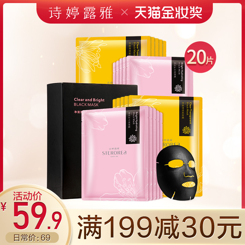 网友分享在meiguo.com的图片