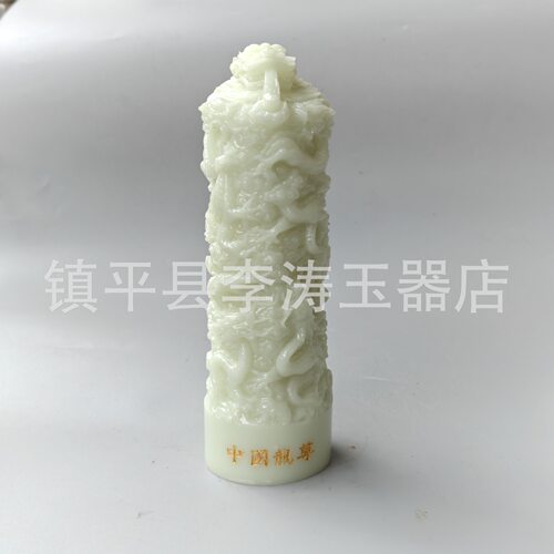 夜光龙柱摆件 树脂盘龙柱家居办公摆件工艺品