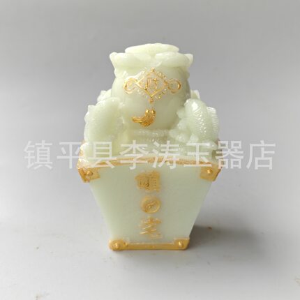 夜光金蟾宝盆摆件 树脂瑞兽一甲镇财家居办公摆件工艺品