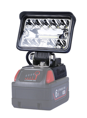 适用米沃奇Milwaukee M18工作灯照明灯LED露营灯带快充24W/USB