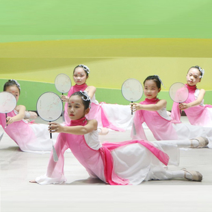 左手指月伞舞儿童古典舞蹈演出服中小学生国风扇子舞水墨表演服女