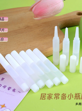 小支胶水散装2克强力贴合剂快干胶水手工DIY洞洞鞋水杯发夹小瓶胶