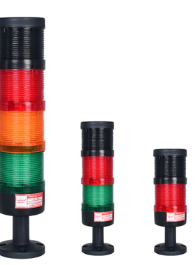 LT70-3J多层设备警示灯 机床闪亮三色报警灯24V 灯柱组合式信号灯