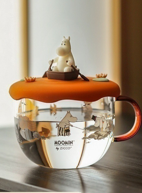 Moomin芬兰姆明玻璃咖啡杯带杯盖 可爱耐热马克杯子 圣诞礼物茶杯