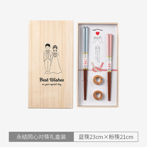日本筷子铁木筷家用结婚礼物高档