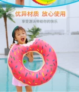 Vòng tròn nách trẻ em bơi vòng nổi lớn phim hoạt hình tắm cầu vồng vòng tròn donut bơm hơi nóng mùa xuân nổi - Cao su nổi