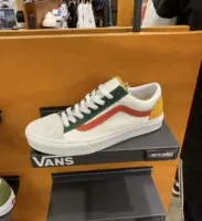 Корейская прямая почтовая почта-VN0A3DZ3VZ0