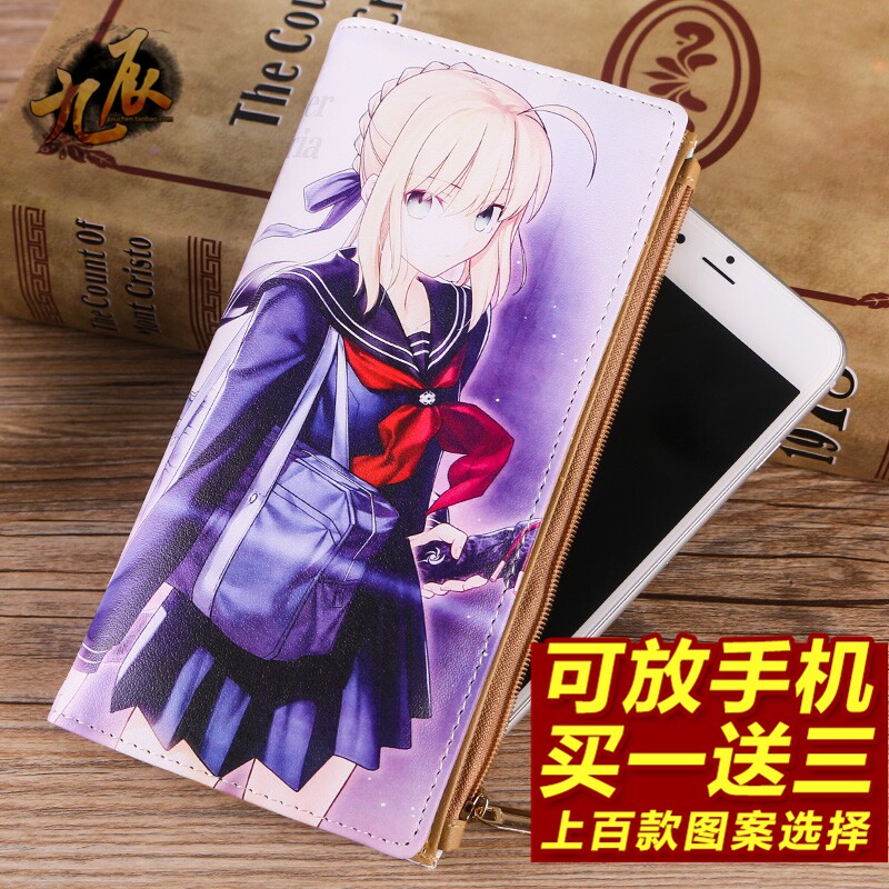 Fate fate wallet King Arthur Saber Wang Chao student zipper have more cash than can be accounted for Animation around walletin the Play mode/Anime/Periphery/cos/Board games , Cartoon/Animation around , Cartoon backpack/Wallet/Bags  category - from Buy2taobao.com to provide professional Taobao agent buy service