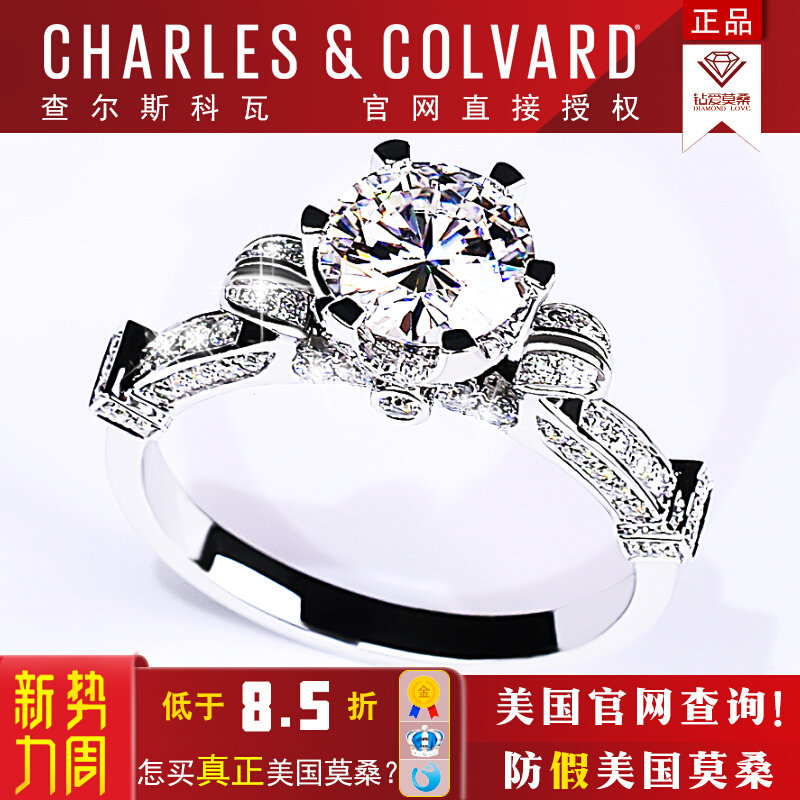 手捧花定做美国cc莫桑石戒指女18k白金花蕾加冕个性欧美1克拉钻戒