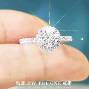 ONE钻戒50分1克拉IGI培育钻石戒指女围镶满钻HW婚戒 18K白金THE
