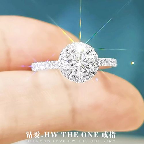 18K白金THEONE钻戒50分1克拉HW