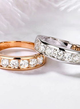 七公主钻戒18K玫瑰金白七粒70分人工造培育钻石指环女铂金配戒指