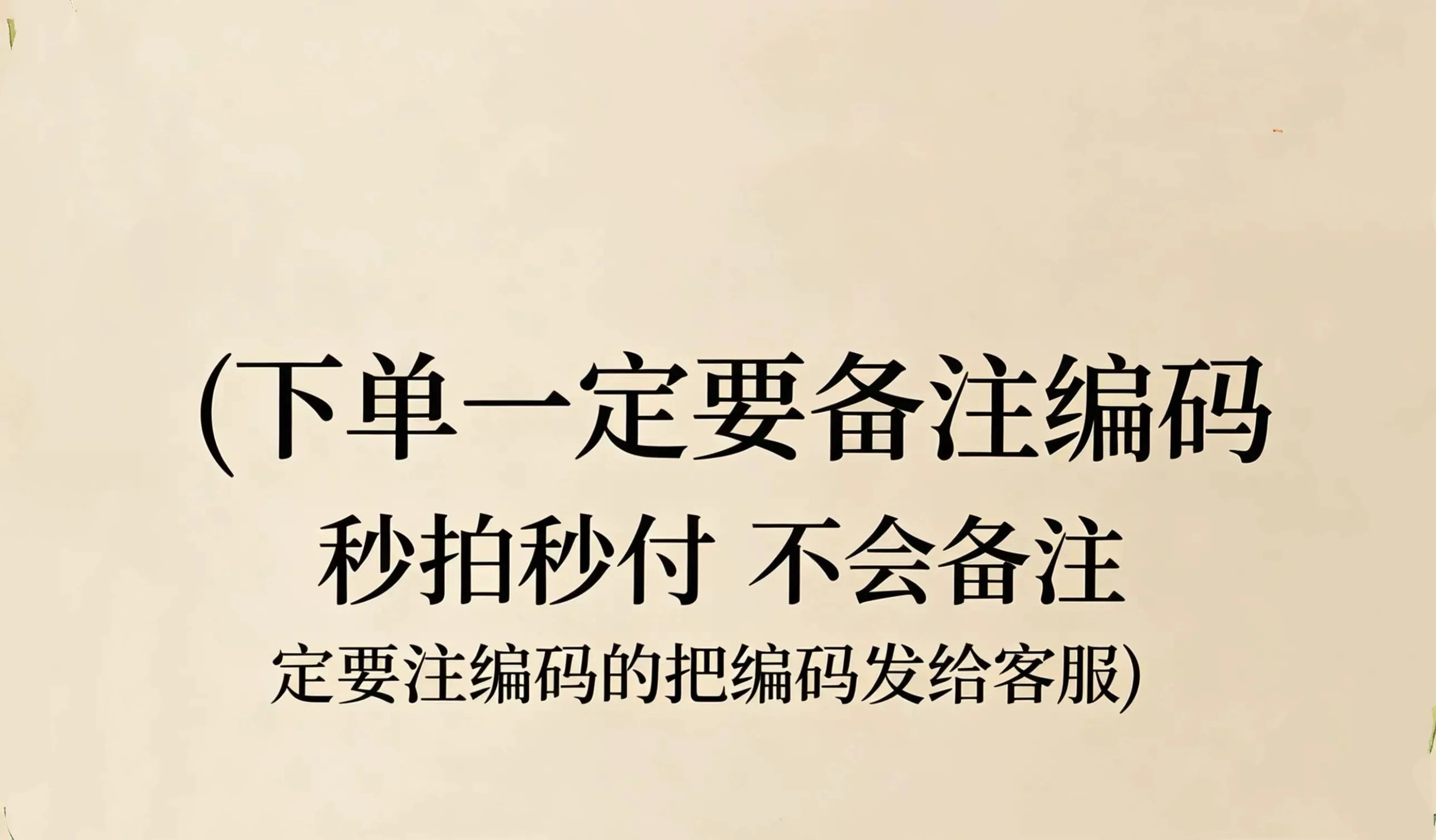 4FZ小夫子推荐断码 新款扣号下单厚底休闲时尚女凉鞋