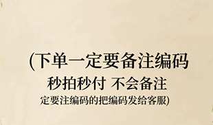 4FZ小夫子推荐断码 新款扣号下单厚底休闲时尚女凉鞋