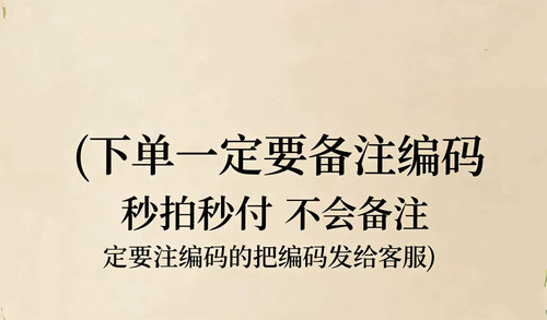7FZ小夫子推荐断码 新款扣号下单厚底休闲时尚女凉鞋