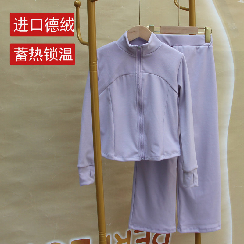 儿童舞蹈服练功服中国舞演出服