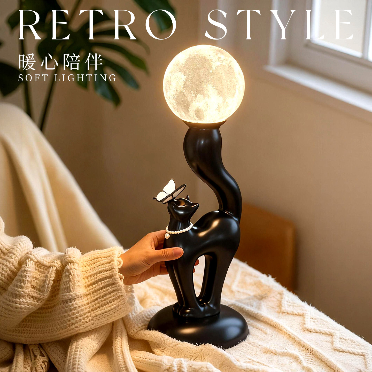 复古法式风卡通猫咪台灯卧室夜灯床头灯中古装饰摆件乔迁新居礼品