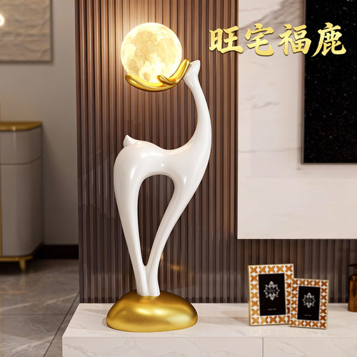 现代轻奢小鹿落地灯客厅落地摆件