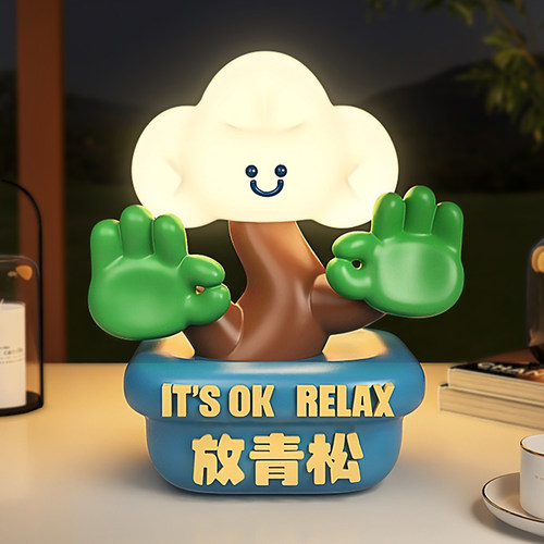 初见情绪稳定神器卧室桌面摆件