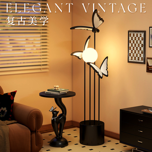 法式复古蝴蝶落地灯摆件客厅沙发旁立式台灯卧室高级感床头灯摆设