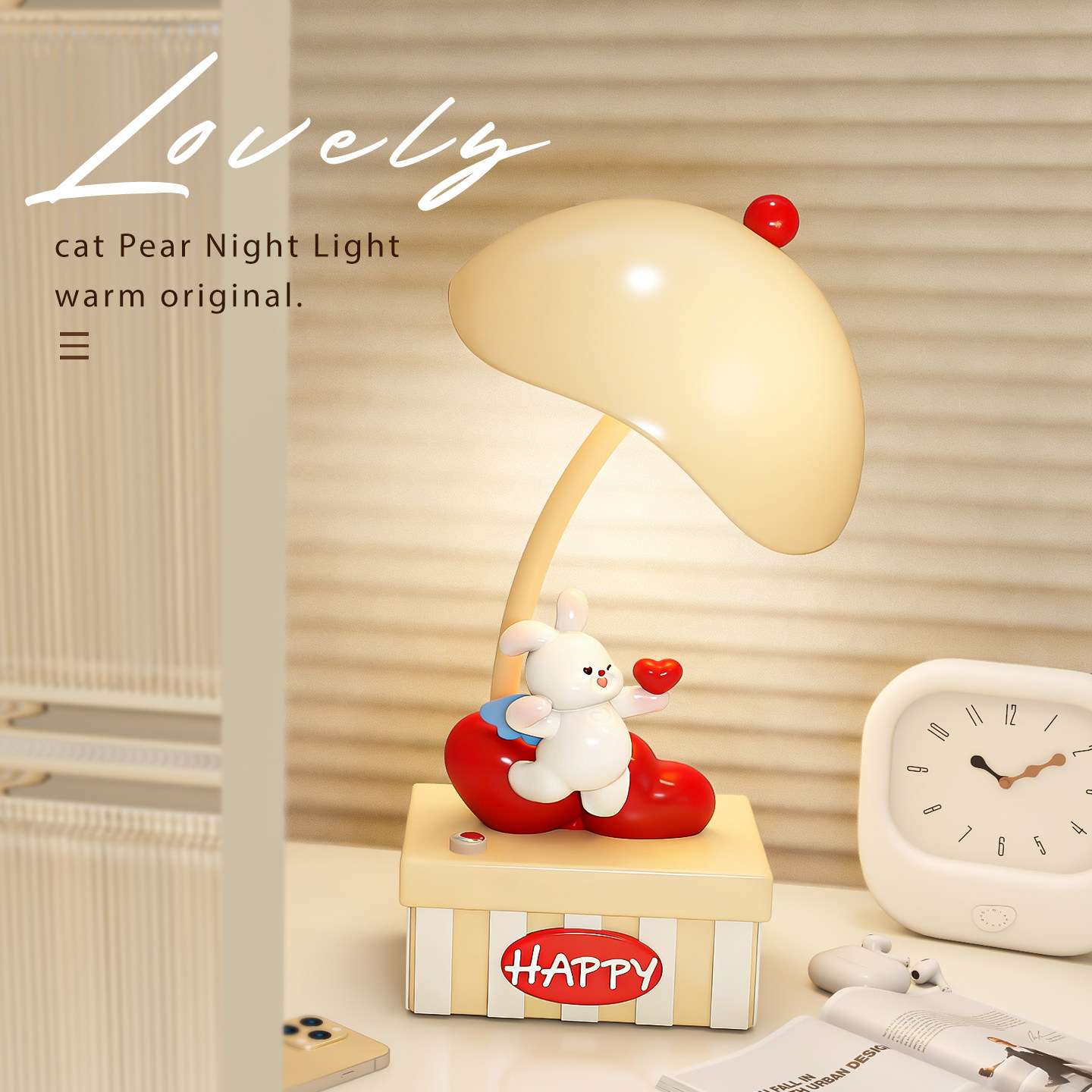 卡通兔兔床头灯卧室夜灯儿童房装饰品摆件小台灯生日礼物女生实用