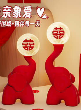 红色植绒台灯结婚礼物送新人