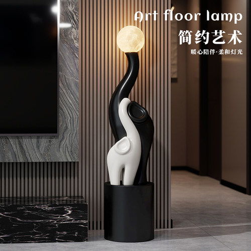 创意大象客厅电视柜落地灯摆件