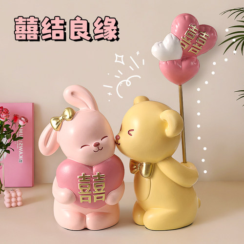 初见情侣摆件结婚礼物