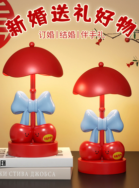 红色喜结联新婚长明灯一对