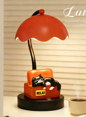 可爱猫咪小台灯创意生日礼物