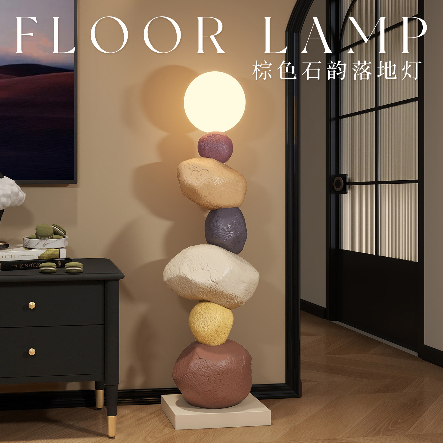 法式落地灯客厅电视柜沙发旁落地摆件大型高级装饰品台灯乔迁礼物