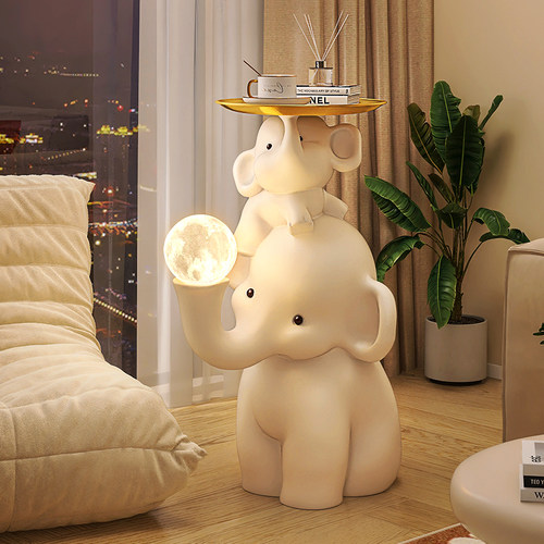 初见沙发边几摆件可爱大象边柜