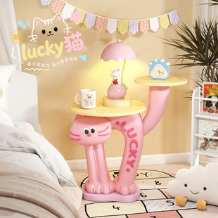 粉色猫咪双托盘边几儿童房卡通落地摆件床头柜置物架客厅可爱茶几