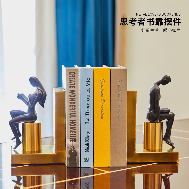 美式简约思考者书靠书桌装饰品样板书房合金摩登书档家居饰品摆件在类目 家居饰品, 摆件类, 桌面摆件中 - 来自Buy2taobao.com提供专业的淘宝代购服务