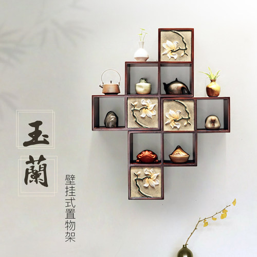 中式实木格子架墙上置物架